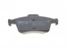 Купить Тормозные колодки (задние) Ford Connect/Focus II 02- Ford C-Max, Mazda 5, Volvo C30, C70, Mazda 3, Volvo S40, V50, Ford Focus, SAAB 9-3, Opel Vectra, Volvo V40 MEYLE 025 241 3717 (фото6) подбор по VIN коду, цена 880 грн.