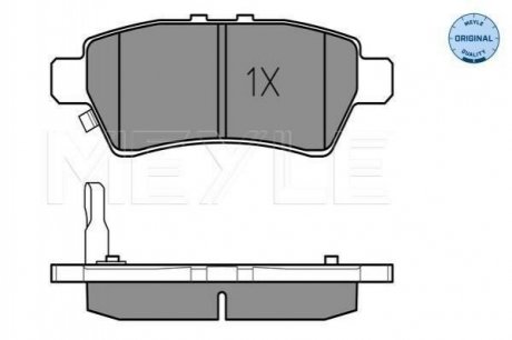 Комплект гальмівних колодок з 4 шт. дисків Nissan Pathfinder, Navara MEYLE 025 242 4016/W