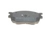 Купить Колодки тормозные (передние) Mazda 6 02-07 (131.2x56) MEYLE 025 242 4616/W (фото4) подбор по VIN коду, цена 1228 грн.