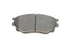 Купить Колодки тормозные (передние) Mazda 6 02-07 (131.2x56) MEYLE 025 242 4616/W (фото5) подбор по VIN коду, цена 1228 грн.