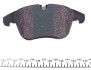 Купить Колодки тормозные (передние) Citroen C5/ Peugeot 407/508 08- (ATE) Peugeot 508, Citroen C5, Peugeot 407 MEYLE 025 243 3218/PD (фото4) подбор по VIN коду, цена 1612 грн.