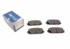 Купити Комплект гальмівних колодок з 4 шт. дисків Toyota Yaris MEYLE 025 243 4717 (фото1) підбір по VIN коду, ціна 810 грн.