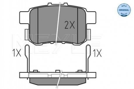 Колодки тормозные (задние) Honda Accord VIII 2.0-2.4i 08- (Nissin) Honda Accord, Zaz Sens MEYLE 025 244 3514/W