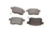 Купить Колодки тормозные (задние) Honda Accord VIII 2.0-2.4i 08- (Nissin) Honda Accord MEYLE 025 244 3514/W (фото8) подбор по VIN коду, цена 797 грн.