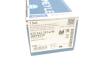 Купить Колодки тормозные (задние) Honda Accord VIII 2.0-2.4i 08- (Nissin) Honda Accord MEYLE 025 244 3514/W (фото9) подбор по VIN коду, цена 797 грн.