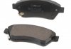 Купити Колодки гальмівні (передні) Chevrolet Aveo 11-/Opel Astra J 09- Opel Astra, Chevrolet Cruze, Aveo MEYLE 025 250 3118/W (фото3) підбір по VIN коду, ціна 1137 грн.