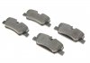 Купить Тормозные колодки (задние) Mini Mini Cooper/One 13- B36/B37/B46/B47/B48 Mini Cooper MEYLE 025 259 8016/PD (фото2) подбор по VIN коду, цена 1257 грн.