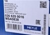 Купить Амортизатор MEYLE 026 625 0016 (фото7) подбор по VIN коду, цена 4962 грн.