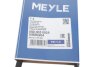 Купити Ремінь MEYLE 050 005 0925 (фото5) підбір по VIN коду, ціна 242 грн.