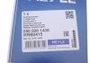 Купить Ремень генератора поликлиновый MEYLE 050 006 1438 (фото5) подбор по VIN коду, цена 433 грн.
