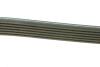 Купить Ремень генератора поликлиновый Mercedes G-Class, W202, W210, Lexus LS, SsangYong Korando, Nissan X-Trail, Primera, Ford Mondeo, S-Max, Galaxy, Dodge Nitro MEYLE 050 006 2245 (фото2) подбор по VIN коду, цена 682 грн.