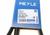 Купить Ремень генератора поликлиновый MEYLE 050 006 2490 (фото6) подбор по VIN коду, цена 669 грн.