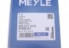 Купити Ремінь приводний MEYLE 052 013 1075 (фото6) підбір по VIN коду, ціна 186 грн.