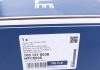 Купить Муфта вентилятора Audi A4/A6/A8 2.4-2.8/Skoda SuperB 01-08/VW Passat 2.8 94-05 Audi A8, A4, Volkswagen Passat, Audi A6, Skoda Superb MEYLE 100 121 0038 (фото5) подбор по VIN коду, цена 1821 грн.