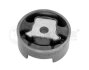 Купить Подушка двигателя VW Caddy 3Golf 5Touran 1.62.0E нижняя MEYLE 100 199 0105 (фото2) подбор по VIN коду, цена 1077 грн.