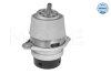 Купить Опора двигуна AUDI Q7; Cayenne; VW Touareg Porsche Cayenne, Volkswagen Touareg, Audi Q7 MEYLE 100 199 0215 (фото1) подбор по VIN коду, цена 4276 грн.