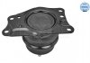 Купить Подушка двигателя Seat Ibiza, Skoda Roomster, Audi A1, Skoda Fabia, Volkswagen Polo, Seat Cordoba, Skoda Rapid, Seat Toledo MEYLE 100 199 0230 (фото4) подбор по VIN коду, цена 1961 грн.