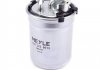 Купить Фильтр топливный MEYLE 100 323 0013 (фото3) подбор по VIN коду, цена 602 грн.
