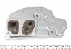 Купити Фільтр АКПП VW Golf V/VI/ Passat 1.6-2.0 FSI 03-12 Volkswagen Touran, Golf, Seat Altea, Toledo, Volkswagen Passat, Jetta, Seat Leon MEYLE 100 325 0009 (фото3) підбір по VIN коду, ціна 646 грн.