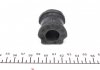 Купить Втулка стабилизатора (переднего) VW Polo/Skoda Roomster/Fabia 99- (d=20mm) Skoda Fabia, Volkswagen Polo MEYLE 100 411 0049 (фото4) подбор по VIN коду, цена 117 грн.