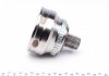 Купить Шрус (наружный) Audi 80 87-96 (33/30/53mm) (+ABS 45) Audi 80 MEYLE 100 498 0057 (фото7) подбор по VIN коду, цена 1123 грн.