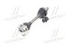 Купить Полуось (передняя) Audi A3/Skoda Octavia/SuperB/VW Caddy/Golf/Passat/Touran 03- (L) (484mm) Volkswagen Passat, Caddy, Skoda Octavia, Superb, Volkswagen Golf, Skoda Yeti, Volkswagen EOS, Scirocco, Audi A3, Volkswagen Touran, Seat Altea MEYLE 100 498 0612 (фото4) подбор по VIN коду, цена 4175 грн.