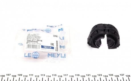 Втулка стабилизатора (заднего) VW Golf V/VI/ Jetta III/IV 05- (d=15mm) MEYLE 100 511 0018