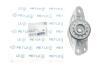Купити Подушка амортизатора (заднього) Skoda Octavia 04-13/VW Golf V/VI 07- MEYLE 100 513 0012 (фото2) підбір по VIN коду, ціна 646 грн.