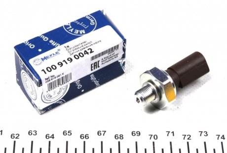 Датчик давления масла VW Crafter 2.5TDI 06-/T5 1.9TDI 03-09 (0.55-0.85 bar) (M10x1.0) (коричневый) MEYLE 100 919 0042