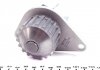 Купити Водяний насос Peugeot 306, Citroen Berlingo, Peugeot Partner, Citroen Xsara, Peugeot 206, 207, 307, Citroen C3, C2, Nemo, Peugeot Bipper MEYLE 11-13 220 0003 (фото4) підбір по VIN коду, ціна 901 грн.