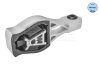 Купити Опора двигуна CITROEN C4 II / DS4 (02/09-) MEYLE 11-14 030 1001 (фото1) підбір по VIN коду, ціна 1676 грн.