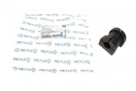 Купити Подушка стабілізатора Mitsubishi Outlander MEYLE 11147150000 (фото1) підбір по VIN коду, ціна 151 грн.