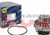 Купити Водяний насос Audi 100, Volkswagen Transporter, LT, Audi A6 MEYLE 113 012 0042/HD (фото1) підбір по VIN коду, ціна 1757 грн.