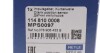 Купити Датчик положення колінвалу Skoda Octavia 1.8T/2.0/Audi A6 2.4-3.0 95-05 Audi A4, Volkswagen Passat, Audi A6, TT, Skoda Octavia, Superb, Seat Leon, Audi A8 MEYLE 114 810 0008 (фото6) підбір по VIN коду, ціна 743 грн.