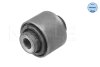 Купити Сайленблок зад. VW Golf 4 4Motion SK Octavia 4x4 низ. рычаг задний (x4) Volkswagen Golf, Audi TT, A3, Skoda Octavia, Volkswagen Bora, Seat Leon MEYLE 1160100006 (фото2) підбір по VIN коду, ціна 500 грн.
