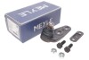 Купить Опора шаровая (передняя/снизу/L) Audi 80 1.6/1.8/2.0 86-91 (51mm) Audi 80 MEYLE 116 010 7170 (фото2) подбор по VIN коду, цена 565 грн.