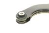 Купить Рычаг подвески (задний/сверху) Audi A3/Seat/Skoda Octavia/SuperB/VW Golf/Passat/Touran/Tiguan 03- MEYLE 116 035 0020/S (фото5) подбор по VIN коду, цена 2278 грн.