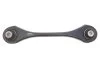 Купить Рычаг подвески (задний/снизу)) Audi Q3/Skoda Octavia/VW Golf VIII/Tiguan 16- Seat Leon, Volkswagen Golf, Audi A3, Skoda Octavia, Audi A1, TT, Volkswagen Passat, Skoda Superb, Volkswagen Touran, Skoda Kodiaq MEYLE 116 035 0022 (фото1) подбор по VIN коду, цена 1127 грн.