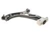 Купити Важіль підвіски (передній/знизу) (L) VW Caddy/Golf/Touran/Skoda Octavia 03- MEYLE 116 050 0215 (фото9) підбір по VIN коду, ціна 3759 грн.