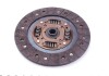 Купить Диск сцепления Audi 100/200/ VW Passat 2.0-2.2 -88 (d=228mm) Audi 100, 80, Volkswagen Passat MEYLE 117 228 2400 (фото3) подбор по VIN коду, цена 1434 грн.