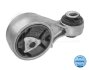 Купить Подушка двигуна права RENAULT Kangoo II / Megane II MEYLE 16-14 030 0014 (фото1) подбор по VIN коду, цена 1379 грн.