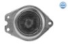 Купити Опора двигуна RENAULT MEYLE 16-14 030 0027 (фото2) підбір по VIN коду, ціна 3364 грн.