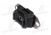 Купить Подушка двигателя Nissan Qashqai, Renault Megane, Scenic, Grand Scenic, Clio, Kangoo MEYLE 16140300046 (фото1) подбор по VIN коду, цена 1233 грн.