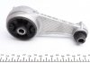 Подушка двигателя (задняя) Renault Clio 1.2/1.8/1.9D 90-98 (косточка) Renault 19, Clio MEYLE 16-14 080 0522 (фото5)