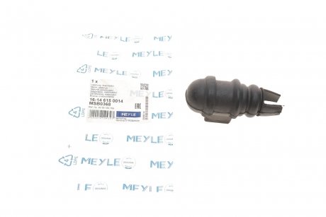 Втулка стабілізатора (переднього) Renault Megane I 1.4-1.8 99-03 Renault Megane, BMW E34 MEYLE 16146150014