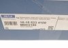 Купить Диск тормозной MEYLE 16-15 523 4109 (фото11) подбор по VIN коду, цена 3629 грн.