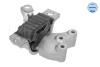 Купити Подушка двигуна Fiat Panda, 500 MEYLE 2140300040 (фото4) підбір по VIN коду, ціна 2880 грн.