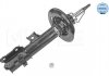 Купити Амортизатор (передній) (L) Hyundai ix35/Tucson/Kia Sportage 10-15 KIA Sportage, Hyundai IX35 MEYLE 28-26 623 0010 (фото1) підбір по VIN коду, ціна 2430 грн.