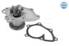 Купить Помпа води Toyota Rav-4, Previa, Avensis, Camry MEYLE 30-13 220 0013 (фото1) подбор по VIN коду, цена 1273 грн.