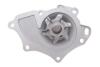 Купити Помпа води Toyota Rav-4, Previa, Avensis, Camry MEYLE 30-13 220 0013 (фото4) підбір по VIN коду, ціна 1536 грн.